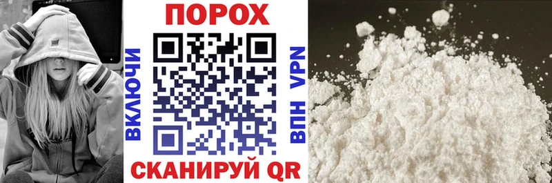 АМФЕТАМИН Premium  blacksprut tor  Мамадыш 
