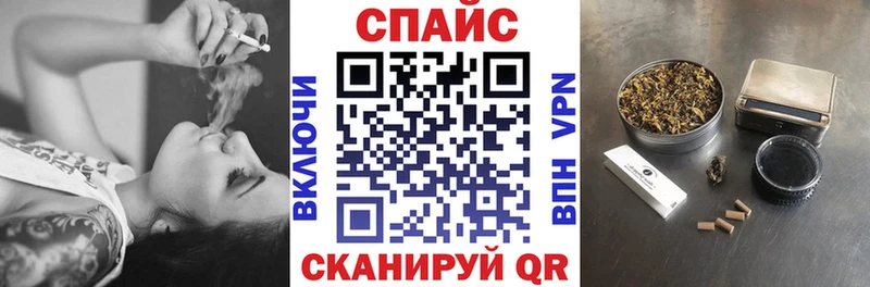 БУТИРАТ бутандиол  Мамадыш 