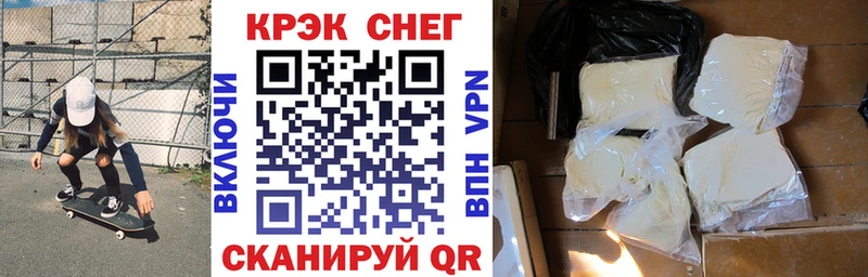 Cocaine 98%  сколько стоит  Мамадыш 