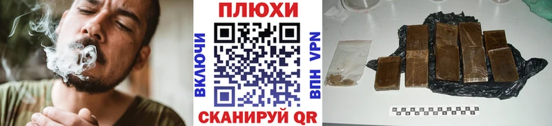 ГАШ гарик  Мамадыш 