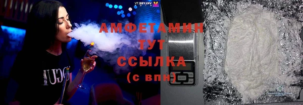 шишки Липки