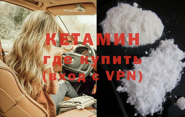 шишки Липки