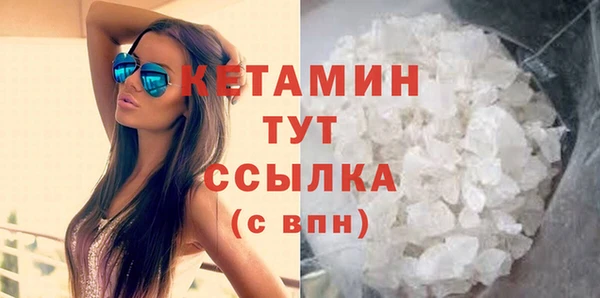 скорость mdpv Лихославль