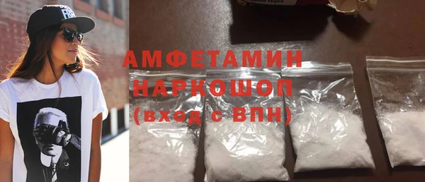 скорость mdpv Лихославль