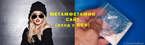шишки Липки