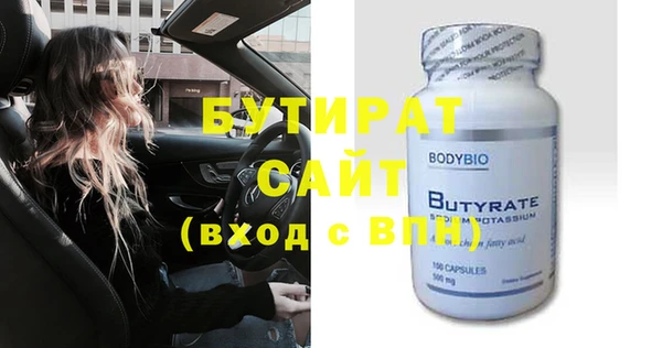 шишки Липки