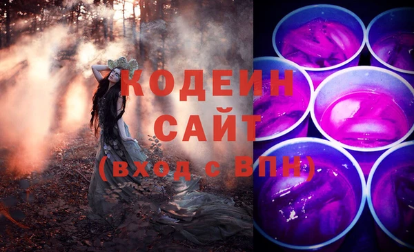 шишки Липки