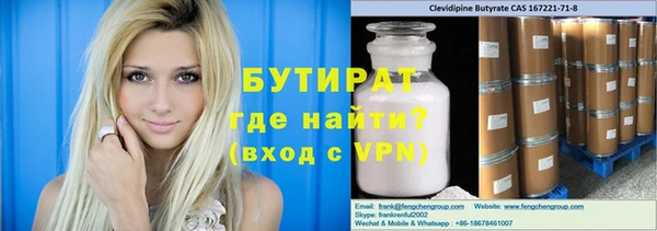 скорость mdpv Лихославль