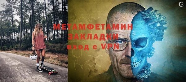 скорость mdpv Лихославль
