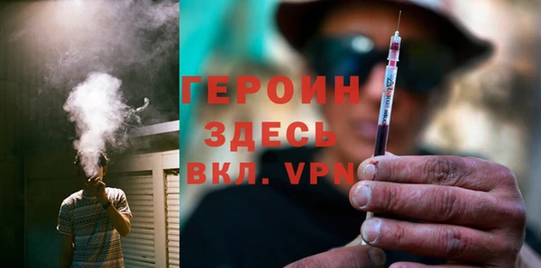 шишки Липки