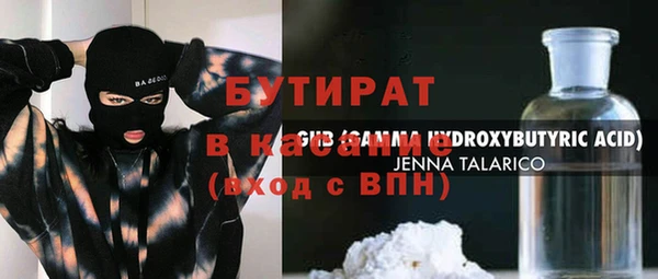 героин Лиски