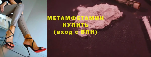 героин Лиски