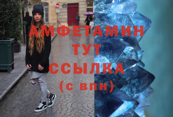 ECSTASY Майский