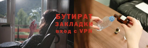 героин Лиски