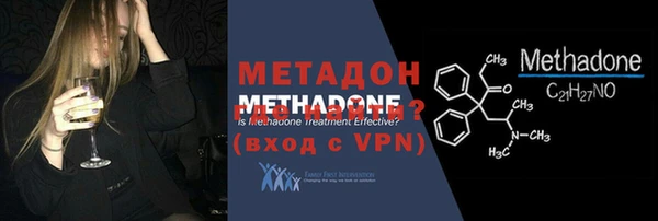 скорость mdpv Лихославль