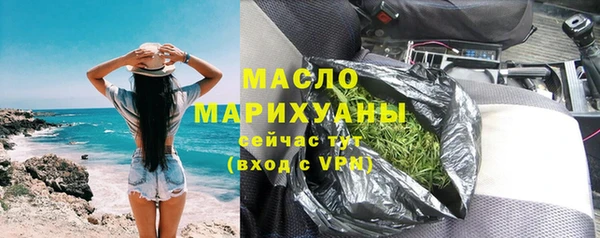 героин Лиски