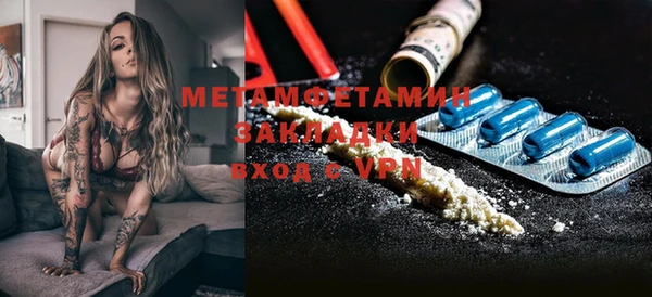 героин Лиски