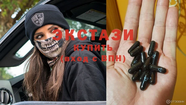 шишки Липки