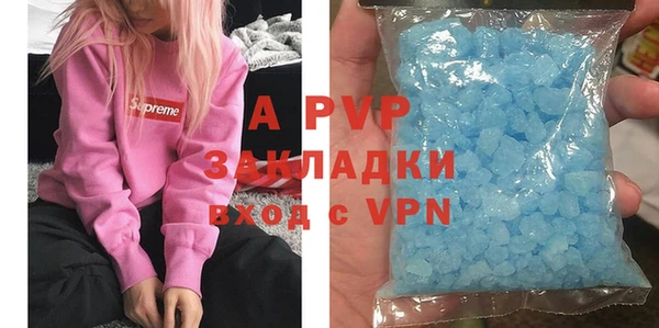 шишки Липки