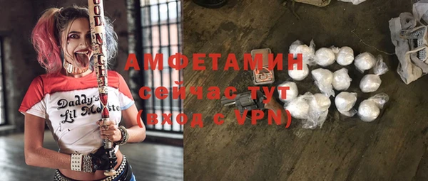 героин Лиски