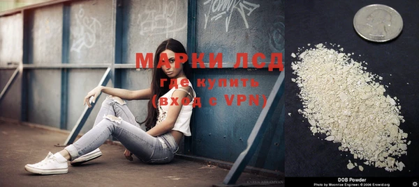 скорость mdpv Лихославль
