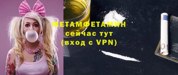 героин Лиски