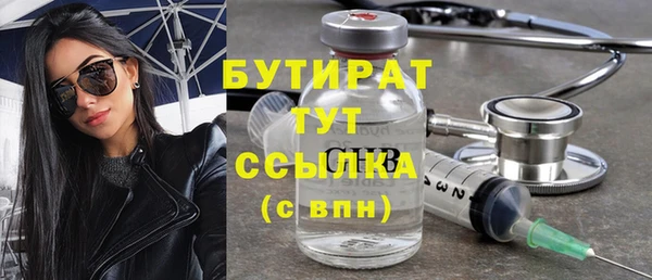 ECSTASY Майский