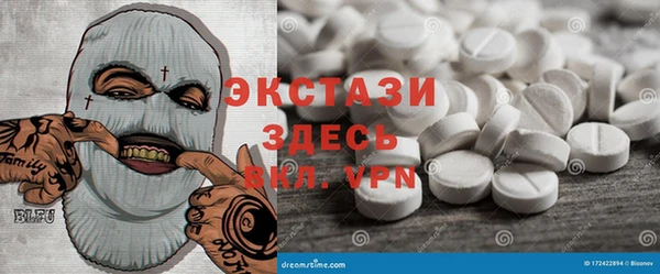 героин Лиски