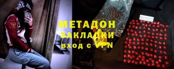 героин Лиски