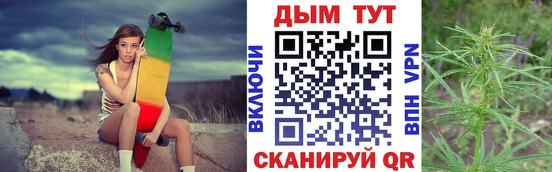 закладка ОМГ ОМГ зеркало Марихуана Amnesia Мамадыш